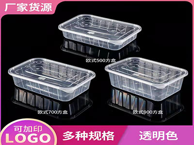 外卖打包盒如何兼顾环保属性与重复使用的耐用性？